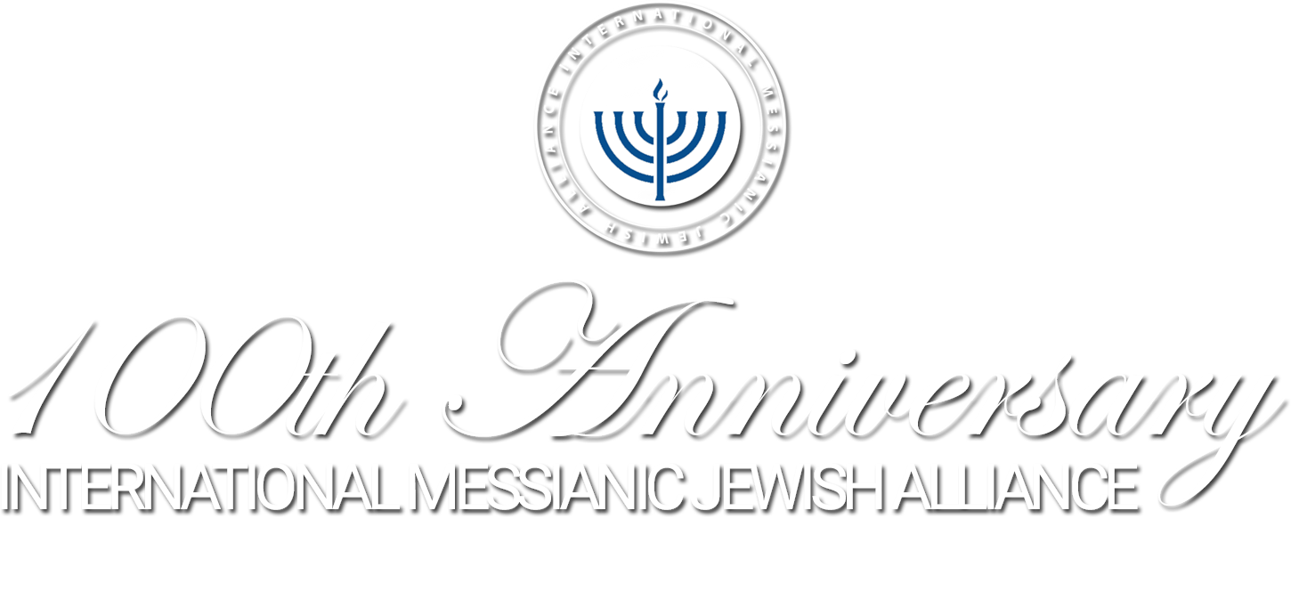 100 Years IMJA